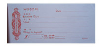 Two-League Receipt NO 88A Two-link No Carbon Rewrite Receipt upscale 2nd United Receipt