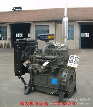 Weifang Yuxing Power diesel engine 40KW diesel engine K4100ZD diesel engine original installation National Union Insurance