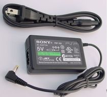 PSP1000 PSP1000 PSP2000 PSP3000 PSP3000 PSP charger PSP wire charge