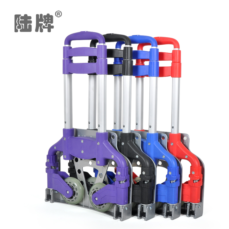陸牌 手拉車摺疊便攜拉桿車購物車小拖車鋁合金手推車行李車