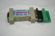 Signal Interconnector RS232 turn RS485 converter adapter 485 Communication converter converter