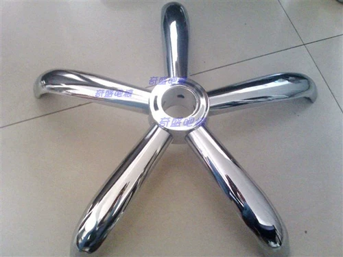 Аксессуары для перевода