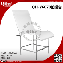 Qihe Crane Cards QH-Y6070 to shoot the Taijingotai Great Wall Film and TV official store