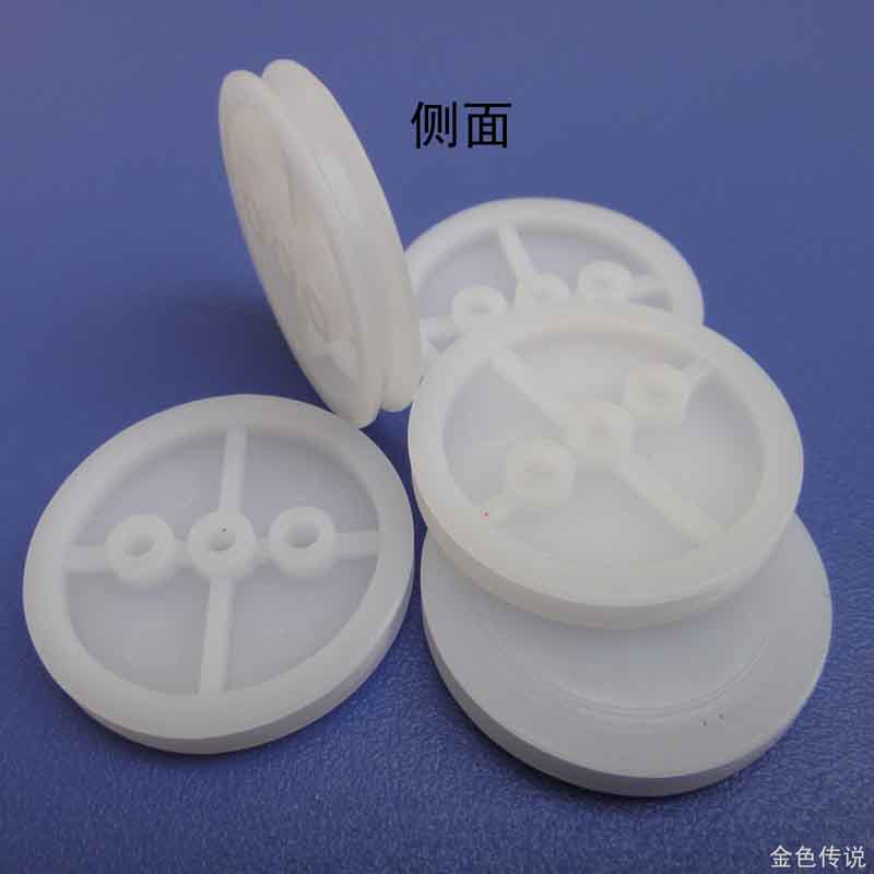 2*24mm十字皮带轮(3孔)微型小带轮偏心轮曲柄轮塑料塑胶传动-图0