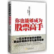 立花推荐品牌 新人首单立减十元 21年6月 淘宝海外