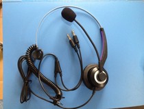Computer traffic machine mobile phone traffic headphones QQ WeChat chat ear Medtelecom Unicom professional headphones