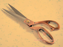 10 5 inch ancient bronze color cast aluminum handle stainless steel cut cut stainless steel scissors cut and cut fabric multipurpose cut