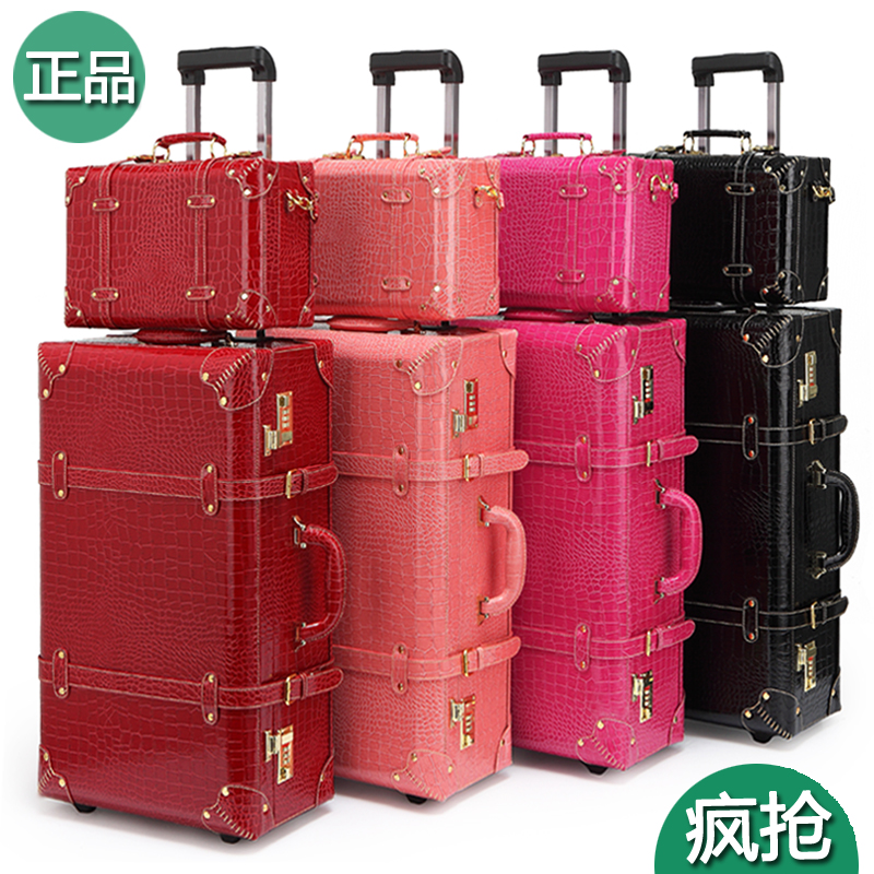 復古紅色行李箱直角拉桿箱女旅行婚禮陪嫁新娘紅皮箱結婚箱子母箱