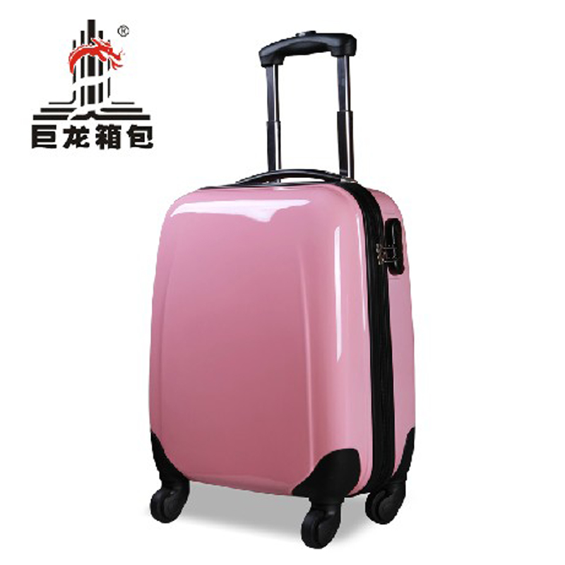 品牌韓版女生拉桿箱硬箱旅行箱萬向輪學生箱18寸登機箱22寸26皮箱