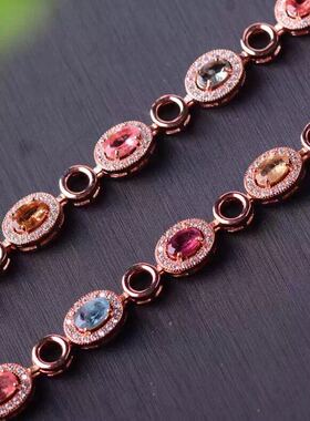 925纯银，玫瑰金手链空托，代镶各类主石，可定做，4*6-5*7