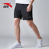 Quần short nam Anta 2019 hè mới thoáng khí quần rộng thể thao giản dị năm điểm quần short 95725324 - Quần thể thao quần đùi thể thao nam Quần thể thao