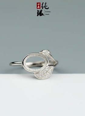 活口镶嵌锆石diy蜜蜡戒指托