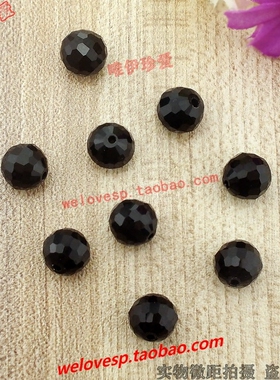 水晶圆黑色珠子羊绒衫钉珠衣服装饰材料鞋子DIY项链手链散珠配件