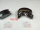 Chery suitable for qq311 accessories brake pads
