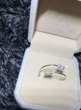 14k注金3-3.5mm天然淡水