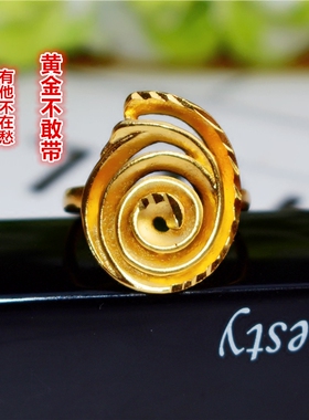 玫瑰花开口越南沙金戒指时尚个性