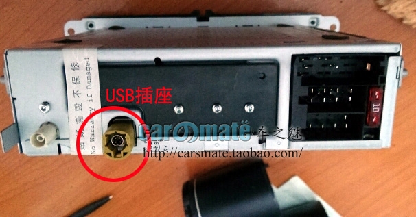 大众高尔夫6 RCD510/RNS315/RCD300+/RCD300 CD机U盘线USB数据线-图2