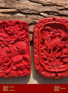 天然朱砂火麒麟挂牌吊坠中国帝王补火麒麟玉佩项链吊坠男女款饰品