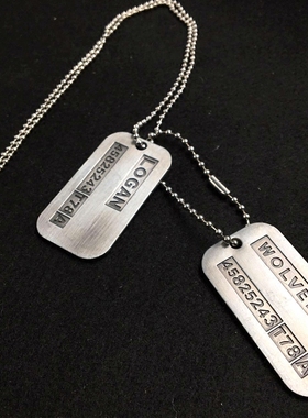 x战警金刚狼罗根军牌礼品项链