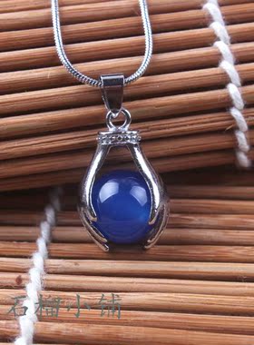 紫冰银镶嵌橘子石靛蓝晶吊坠