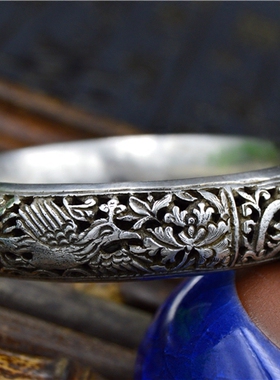 镂空雕花烧蓝龙飞凤舞纯银手镯