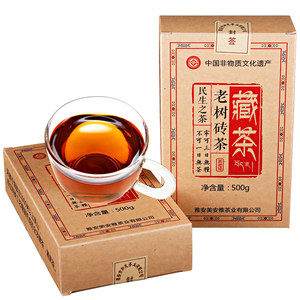 【买5送1】藏茶黑茶雅安藏茶老树砖茶南路边茶四川茶厂茶叶500g