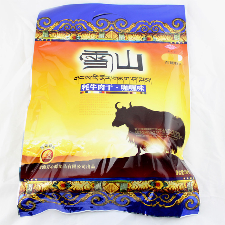 青海雪山牦牛肉干180g/袋咖喱两袋 海瑞丰食品牛肉类
