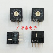 Original DIP 1428 coding switch RV4A-16R-V 1: 4 feet position side tone 2 54 black 0-F 16 bits