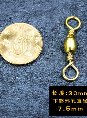 【杂良社】纯黄铜钥匙DIY手工