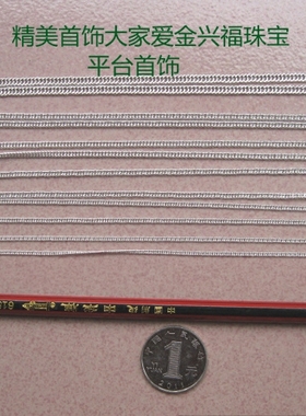 足银99项链小孩双环银饰现货