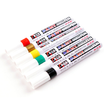 Golden years G-0971 Import ink pen head Oily Pen Tire Pen paint Pen Lacquer Pen Single support