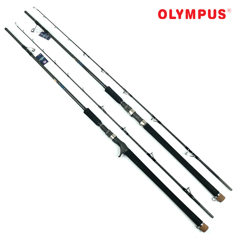 奧林帕斯OSTB II搏擊二代30-120號1.0-2.7米槍柄直柄船釣竿全富士