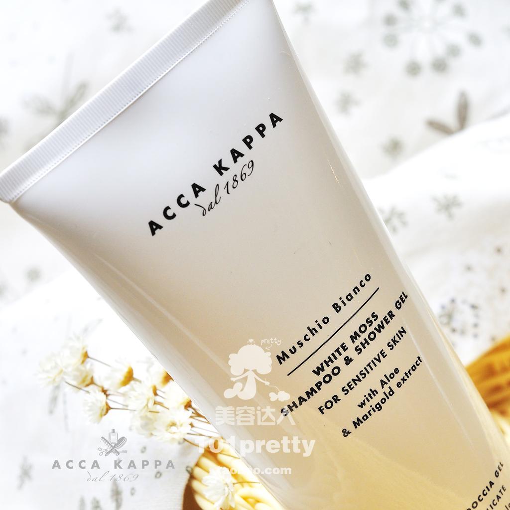 義大利ACCA KAPPA白苔雙效洗髮沐浴二合一洗浴用品放鬆淡雅200ml