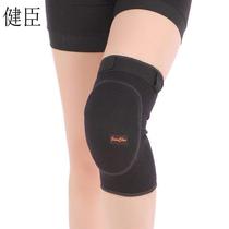 Black pressurized sponge Sport Volleyball kneecap anti-fall kneeling to protect the dance kneecap Baifo