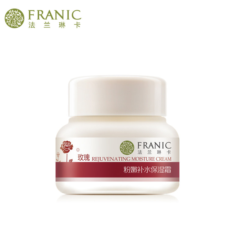 法兰琳卡粉嫩补水50g渗透保湿霜 法兰琳卡帅桂乳液/面霜