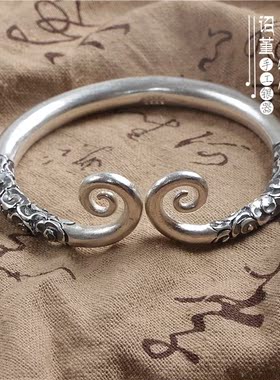 纯银情侣紧箍咒祥云定做定海神针