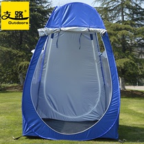 Slip Road Fishing Outdoor Pituitary Fishing Single Tent Rain-Proof Sun Winter Fishing Night Fishing Automatic Speed Opening Windproof Double Door Double Window