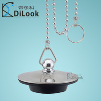 Bathtub Plug Wood Barrel Bath Tub Bathtub Lower water Pice lid plug head Choke Plug All Copper Chain Imperio Bathroom