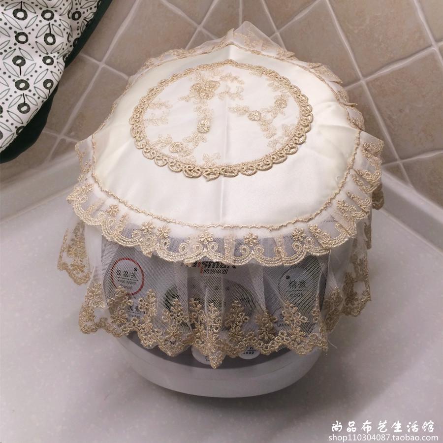 高檔多用蕾絲蓋巾防塵罩圓形方形蒙韓國福庫電飯煲電飯鍋百搭蓋布
