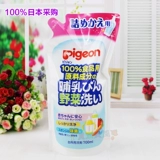 Pigeon, японская бутылочка для кормления, гигиеническое сменное чистящее средство, 700 мл
