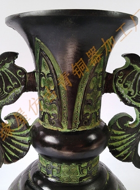 游戏庆典道具仿古风客厅装饰品