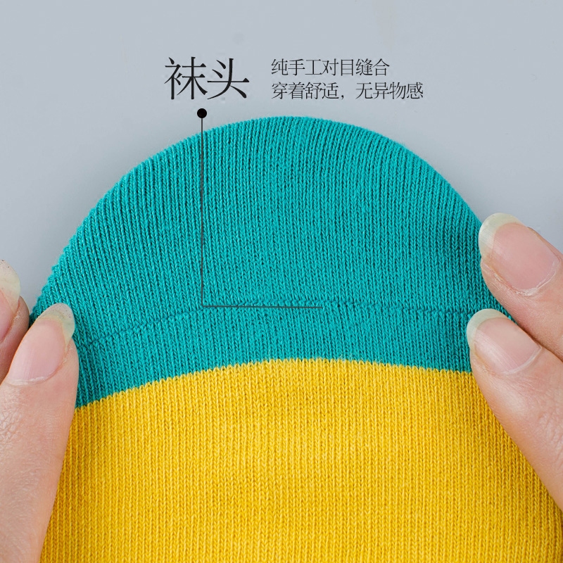 polo夏季吸汗男士低帮男棉袜 有道服饰专营船袜