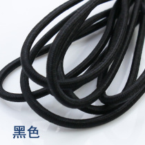 Elastic rope down clothes cotton clothes shrink rope buckle with clothes hem black rope adjusting rope with elastic band