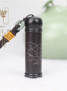正大香粉紫光檀圆头螺口镶银丝