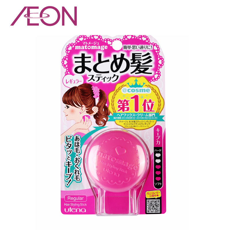 AEON日本進口寧波保稅倉Utena佑天蘭 Matomage 定型塑發膏R