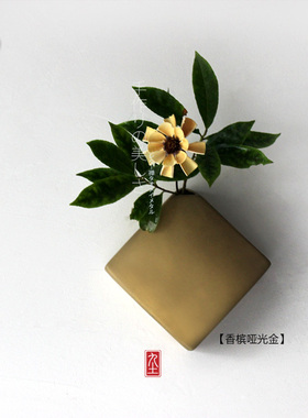 九土壁饰家装挂墙花瓶软装家居ins摆件现代简约壁挂花插挂墙花器