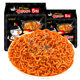 A whole box of Samyang Turkey Noodles imported from South Korea, super spicy and abnormal
