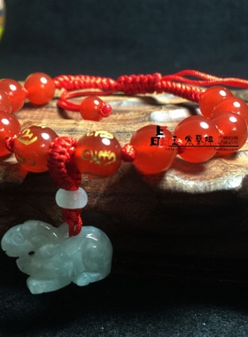 天然翡翠红玛瑙属羊人手链