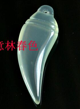 岫玉挂件时来运转吊坠