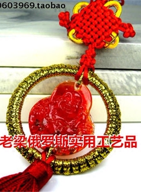 水晶琉璃红色招财夜光效果挂件
